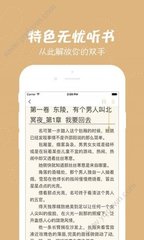 亚信娱乐APP